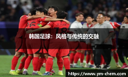 jn江南体育