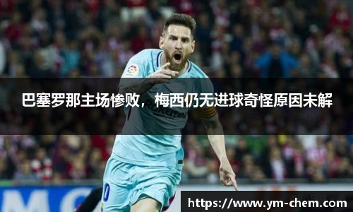 江南体育官网