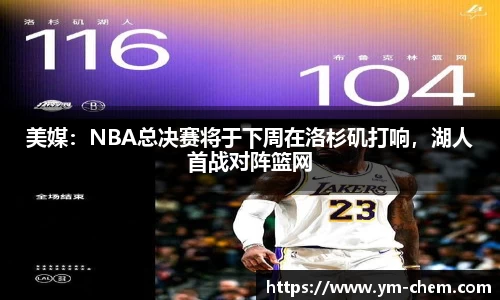 江南体育官网