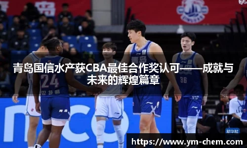 江南体育官方平台