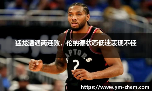 jn江南体育