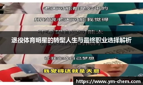 江南体育官网
