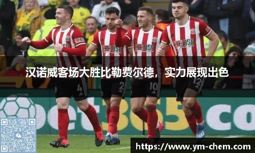 江南体育官网