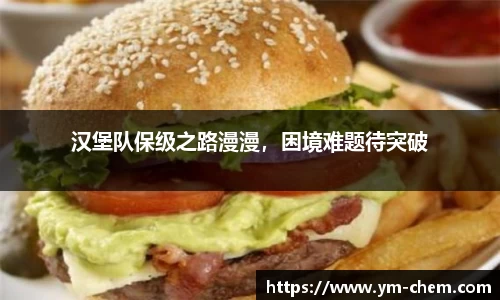 江南体育官方平台