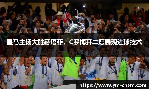 江南体育官方平台