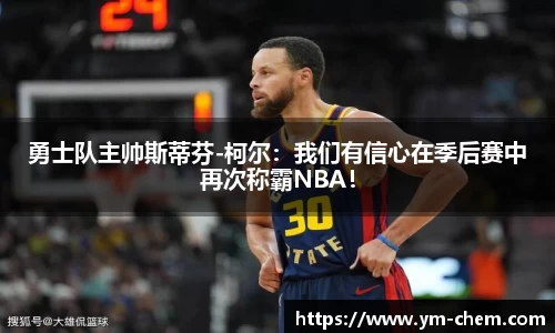 jn江南体育