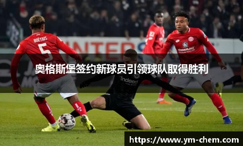 江南体育官方平台