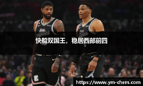江南体育