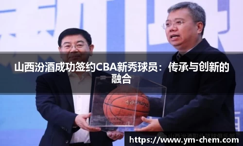 江南体育官方平台