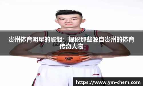 江南体育官方平台