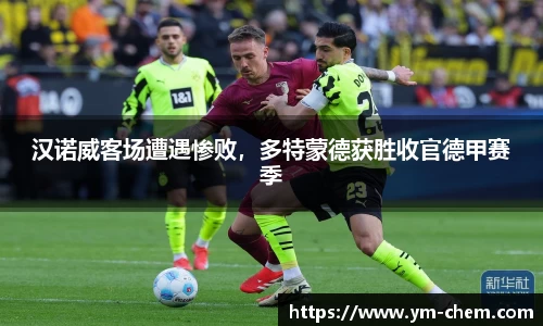 江南体育官网