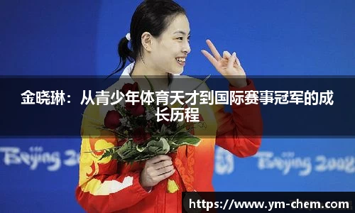 江南体育官网