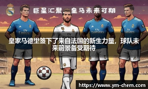 江南体育官网