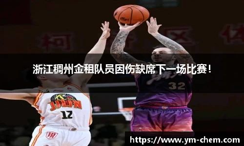 江南体育官方平台
