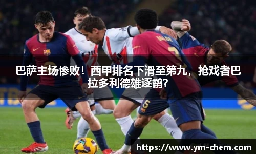 jn江南体育