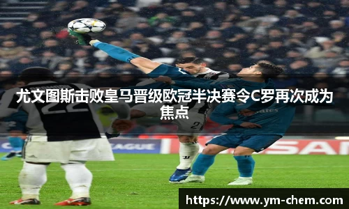 江南体育官方平台