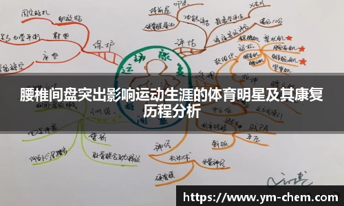 江南体育官方平台