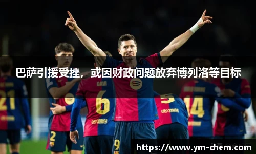 jn江南体育