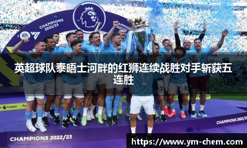 江南体育官网