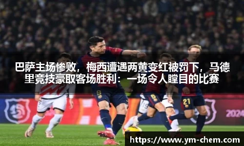 jn江南体育