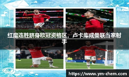 江南体育官方平台
