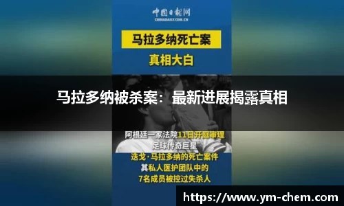 江南体育官方平台