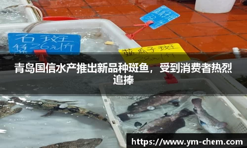 江南体育官方平台