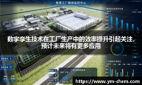 江南体育官网