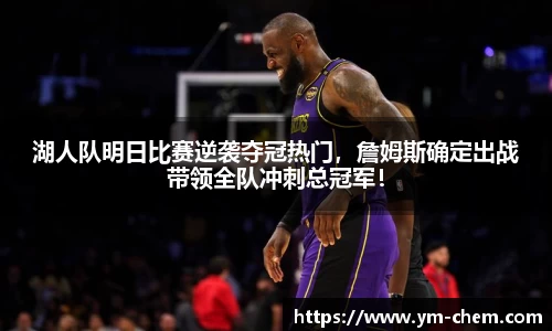 jn江南体育