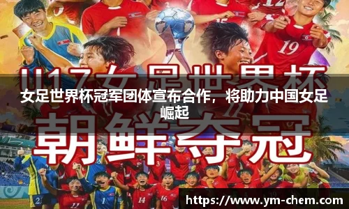 江南体育官网