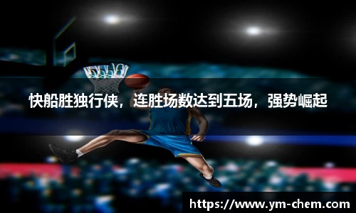 jn江南体育
