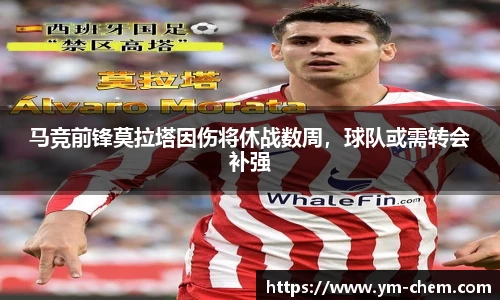 jn江南体育