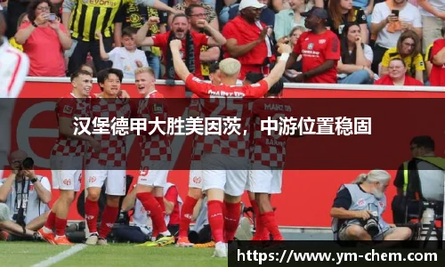 江南体育官网