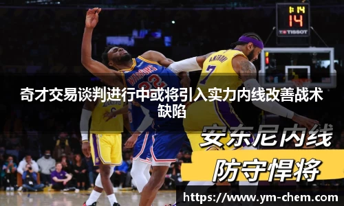 江南体育官网