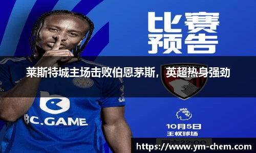江南体育官方平台