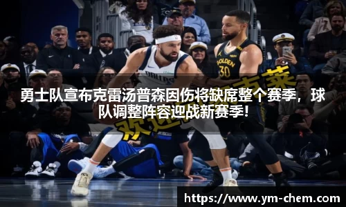 江南体育官方平台