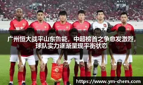 jn江南体育