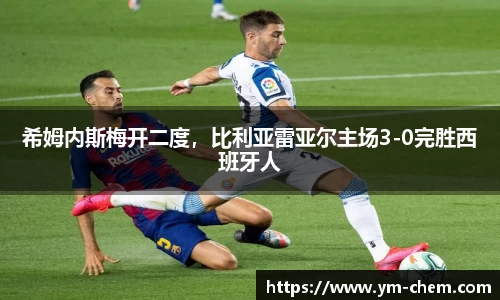 jn江南体育