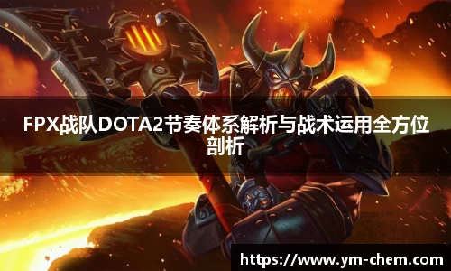 jn江南体育
