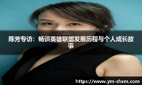 江南体育