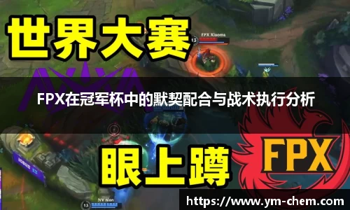 jn江南体育