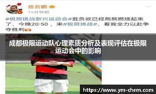 江南体育官网