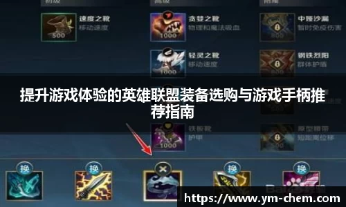 江南体育官方平台