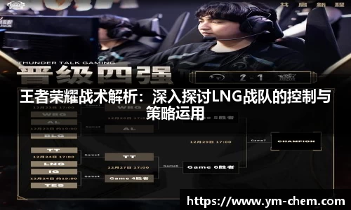 江南体育官网
