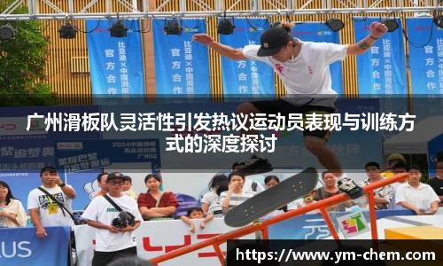 江南体育官方平台