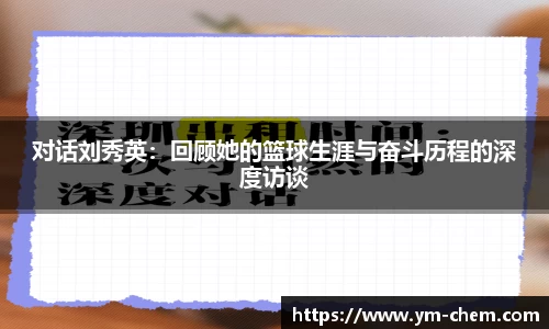 江南体育官方平台