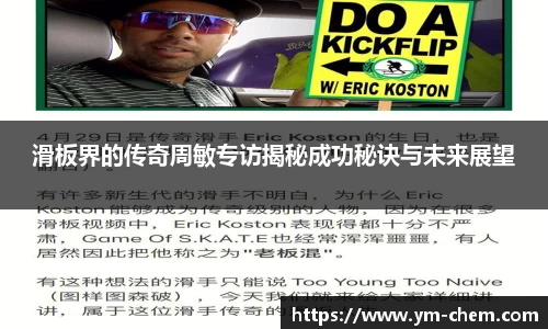江南体育官网