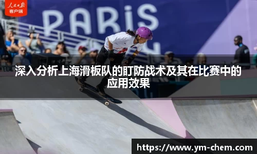 江南体育官网