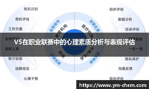 江南体育官网