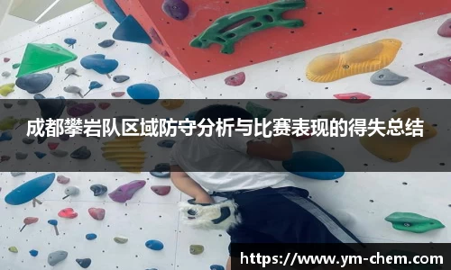 江南体育官方平台